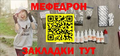 COCAINE Гагарин