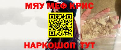 не бодяженный Гатчина