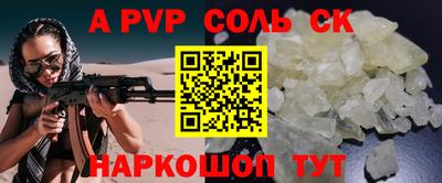 COCAINE Гагарин