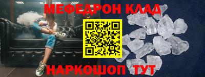 не бодяженный Гатчина