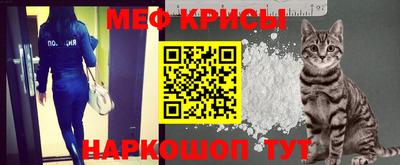 COCAINE Гагарин