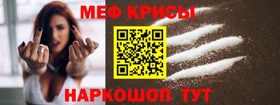COCAINE Гагарин