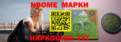 COCAINE Гагарин