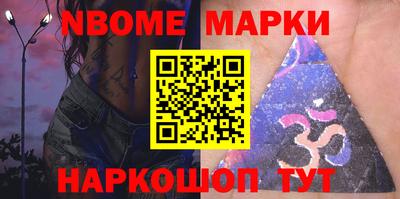 COCAINE Гагарин