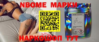 COCAINE Гагарин