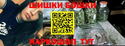 кокаин премиум Гай
