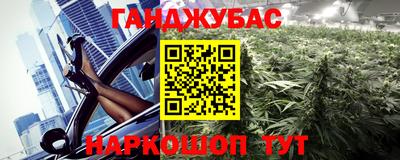 COCAINE Гагарин