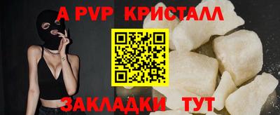 COCAINE Гагарин