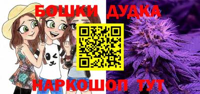 кокаин премиум Гай