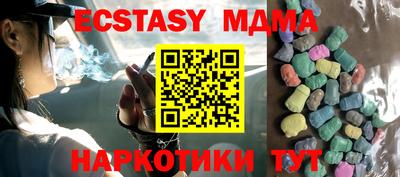 кокаин премиум Гай