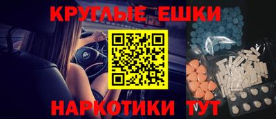 кокаин премиум Гай