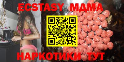 COCAINE Гагарин