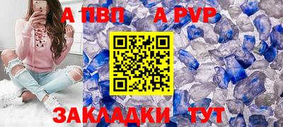 не бодяженный Гатчина