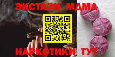 кокаин премиум Гай