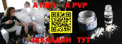 COCAINE Гагарин