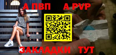 не бодяженный Гатчина