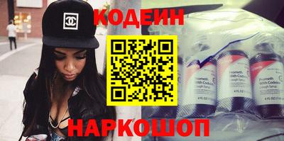 кокаин премиум Гай