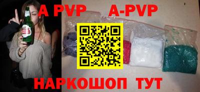 кокаин премиум Гай