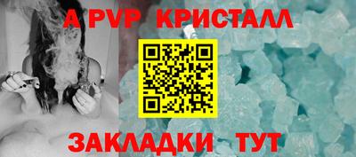 COCAINE Гагарин