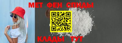 COCAINE Гагарин