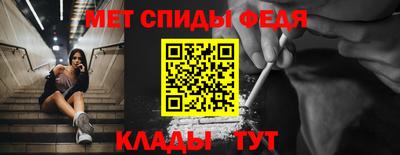 COCAINE Гагарин