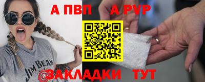 не бодяженный Гатчина
