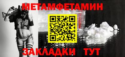 не бодяженный Гатчина