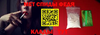 кокаин премиум Гай