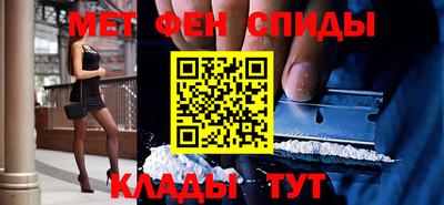 COCAINE Гагарин