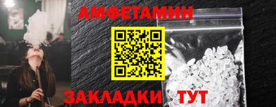 кокаин премиум Гай