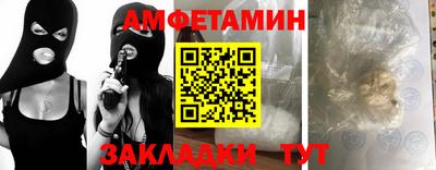кокаин премиум Гай