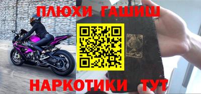 не бодяженный Гатчина