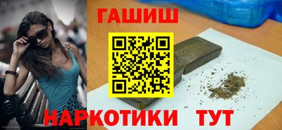 не бодяженный Гатчина