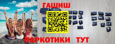 не бодяженный Гатчина
