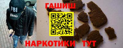 не бодяженный Гатчина