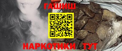 не бодяженный Гатчина