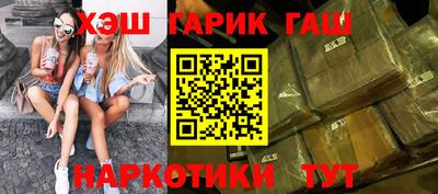 COCAINE Гагарин