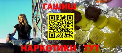 не бодяженный Гатчина
