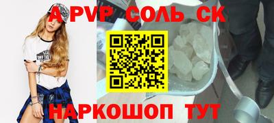 не бодяженный Гатчина