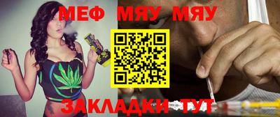 кокаин премиум Гай