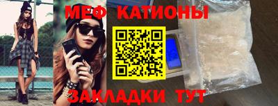 не бодяженный Гатчина