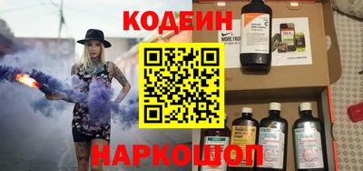 кокаин премиум Гай