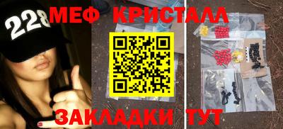 COCAINE Гагарин
