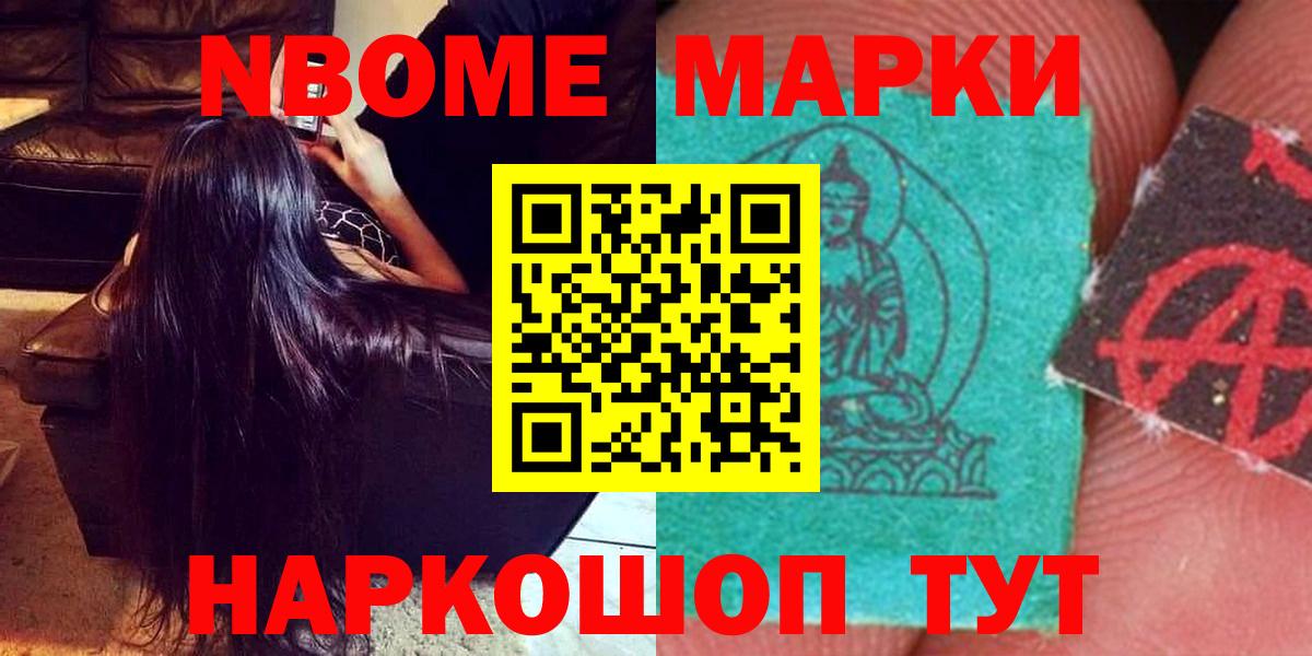 ЛСД экстази ecstasy  Вход с VPN  ЛСД экстази ecstasy  Губкинский 