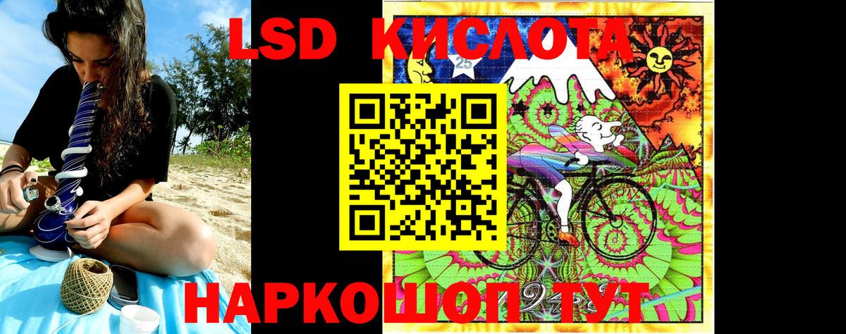 Марки NBOMe 1,5мг  даркнет сайт  Марки NBOMe 1,5мг  Губкинский  Вход с VPN 